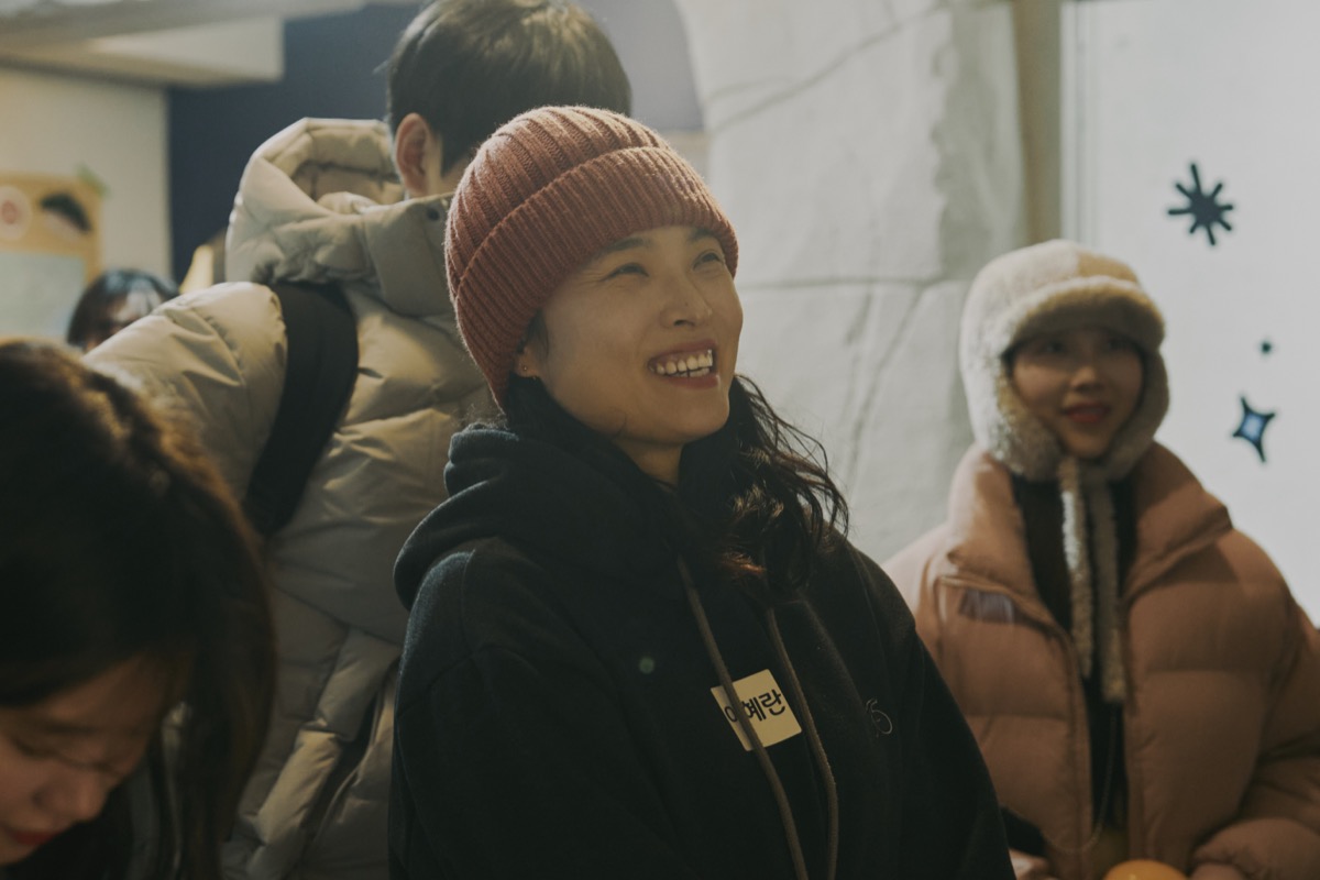 응원마켓 2024 #19