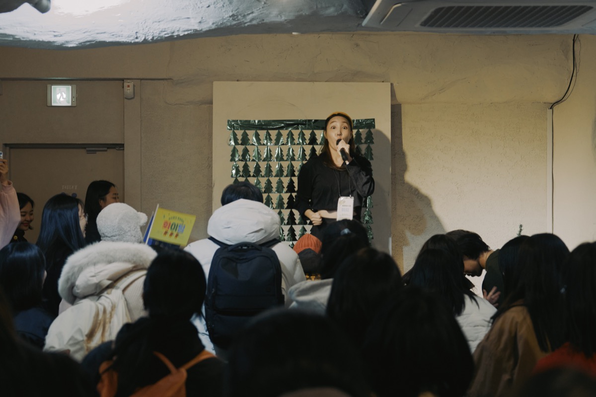 응원마켓 2024 #20