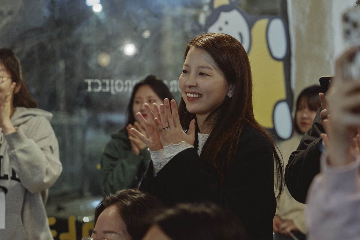 응원마켓 2024 #23