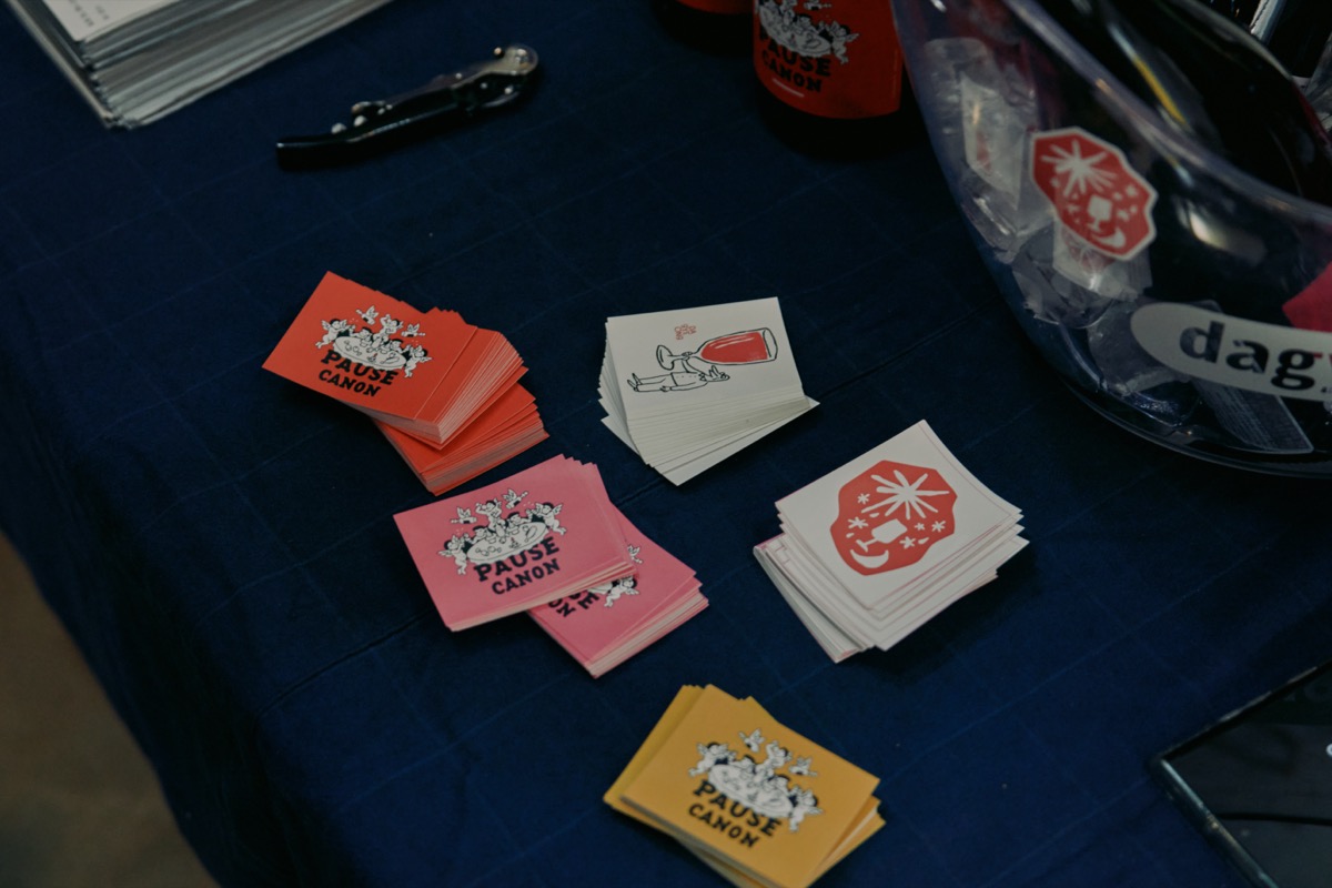 응원마켓 2024 #26