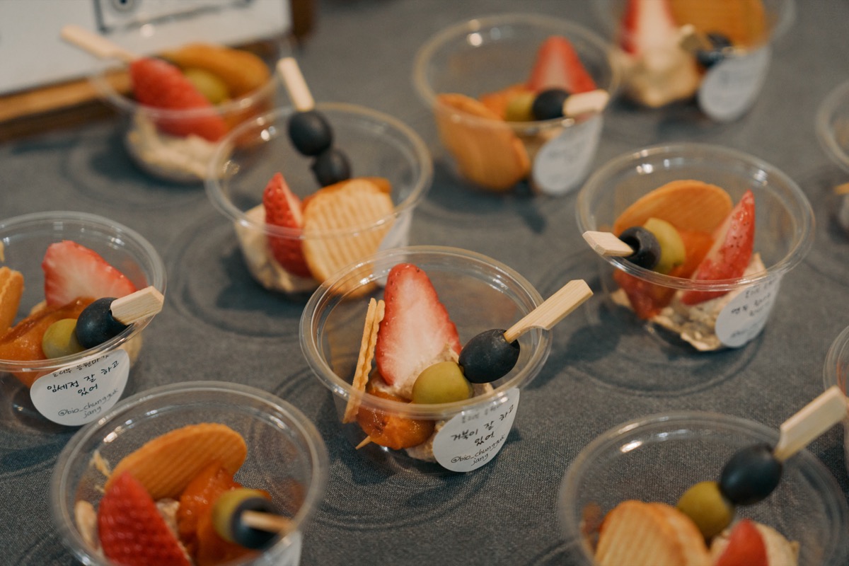 응원마켓 2024 #42