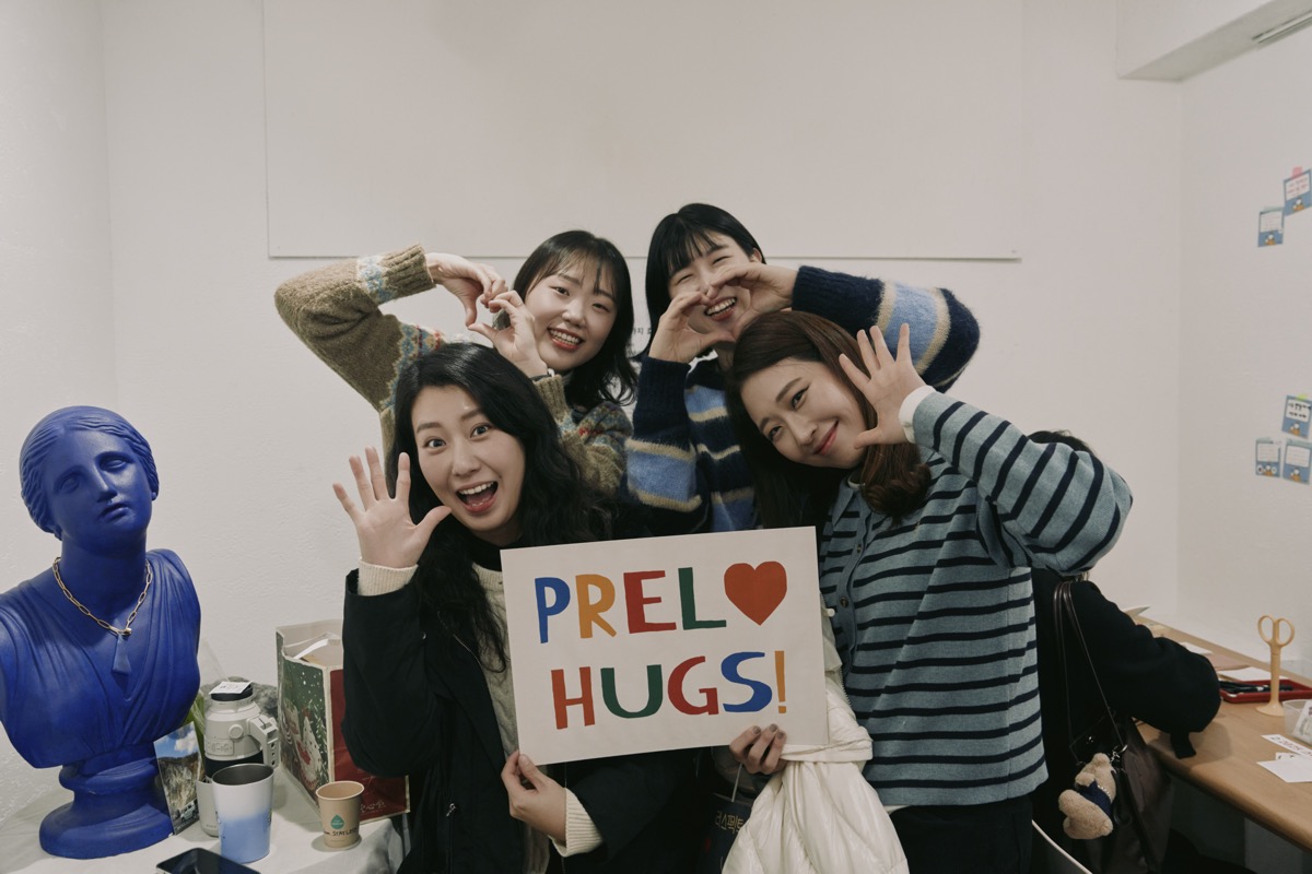 응원마켓 2024 #46