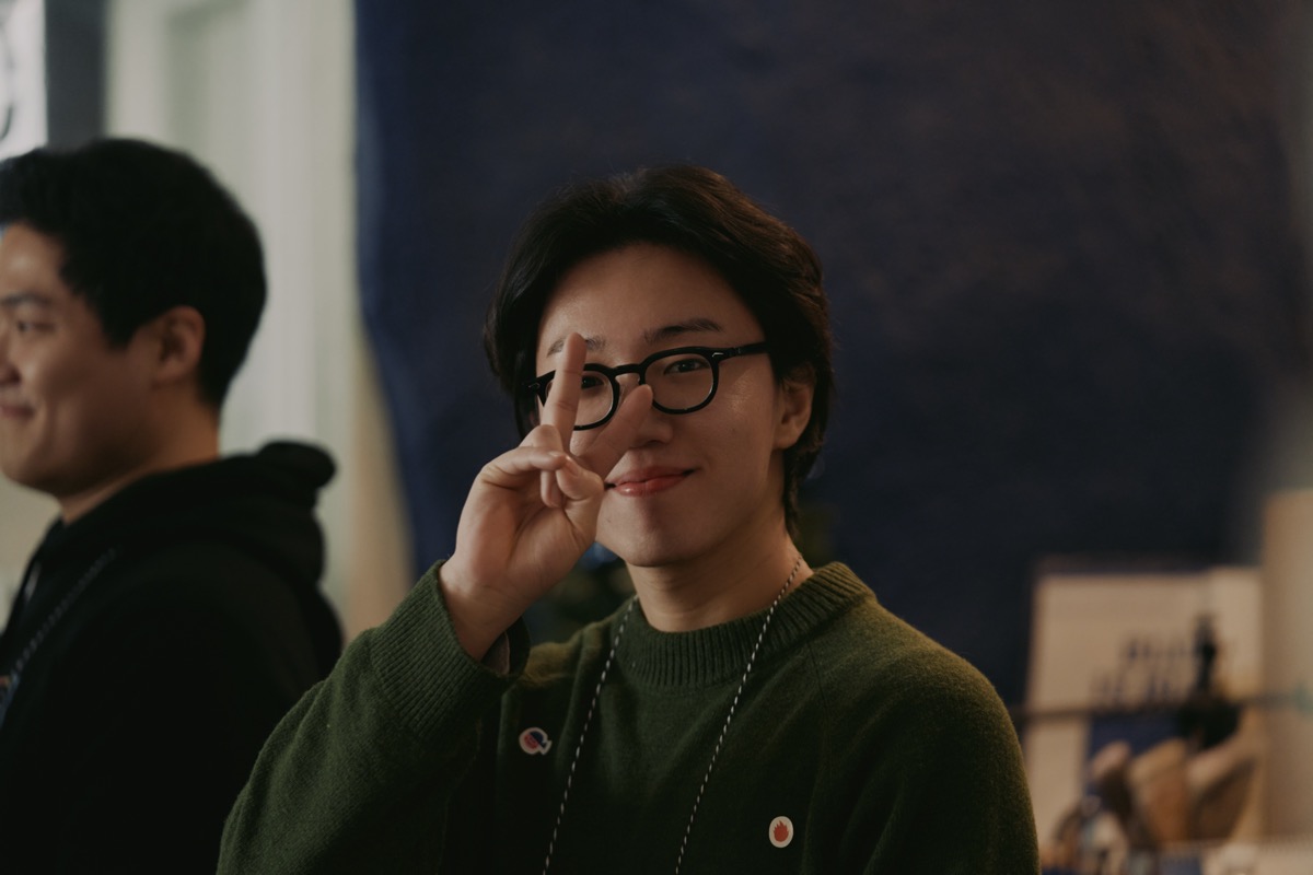 응원마켓 2024 #56