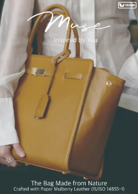 응원마켓 단독 전제품 20% 할인 쿠폰 현장 배포 예정 (사용기한 ~12/27 23:59pm 까지)