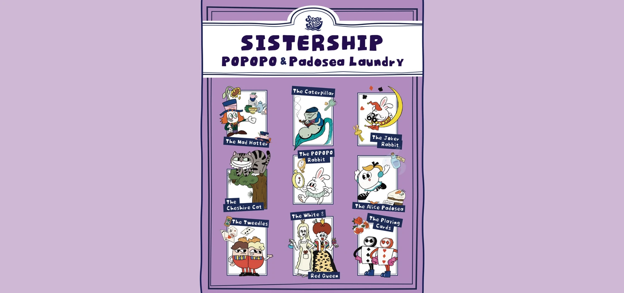 포포포 & 파도씨